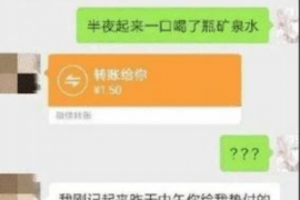 信阳讨债公司成功追回消防工程公司欠款108万成功案例